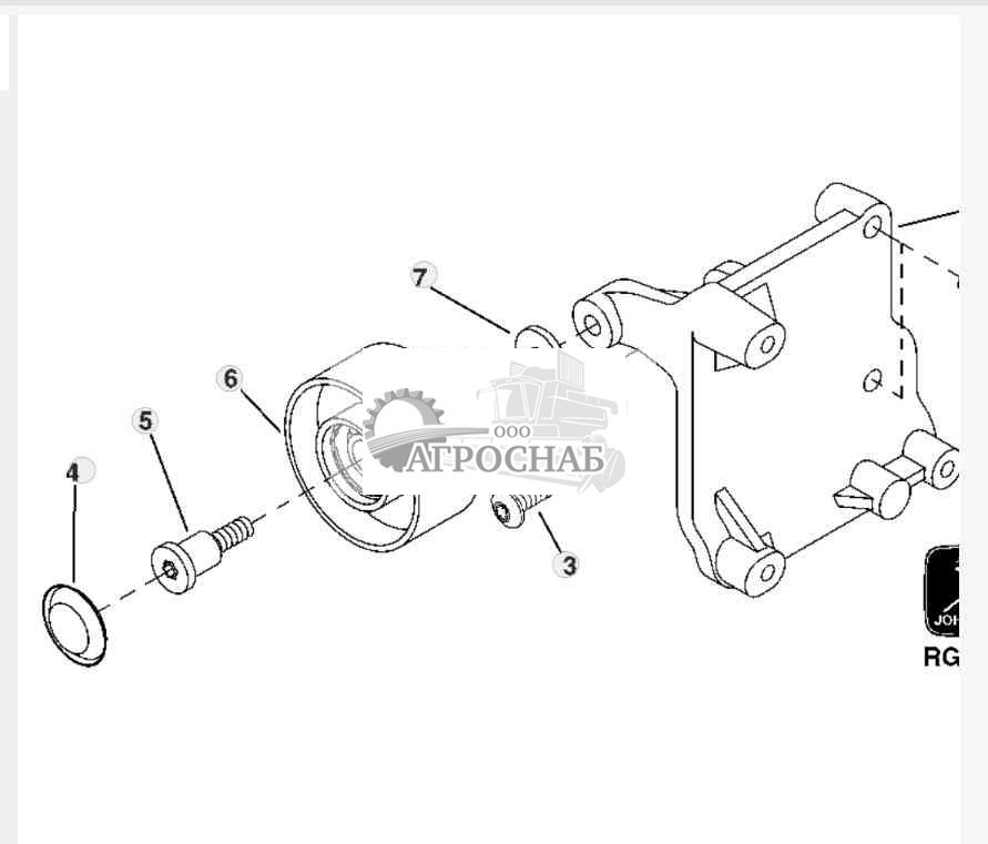Air Conditioning Compressor Support (6081) ( 